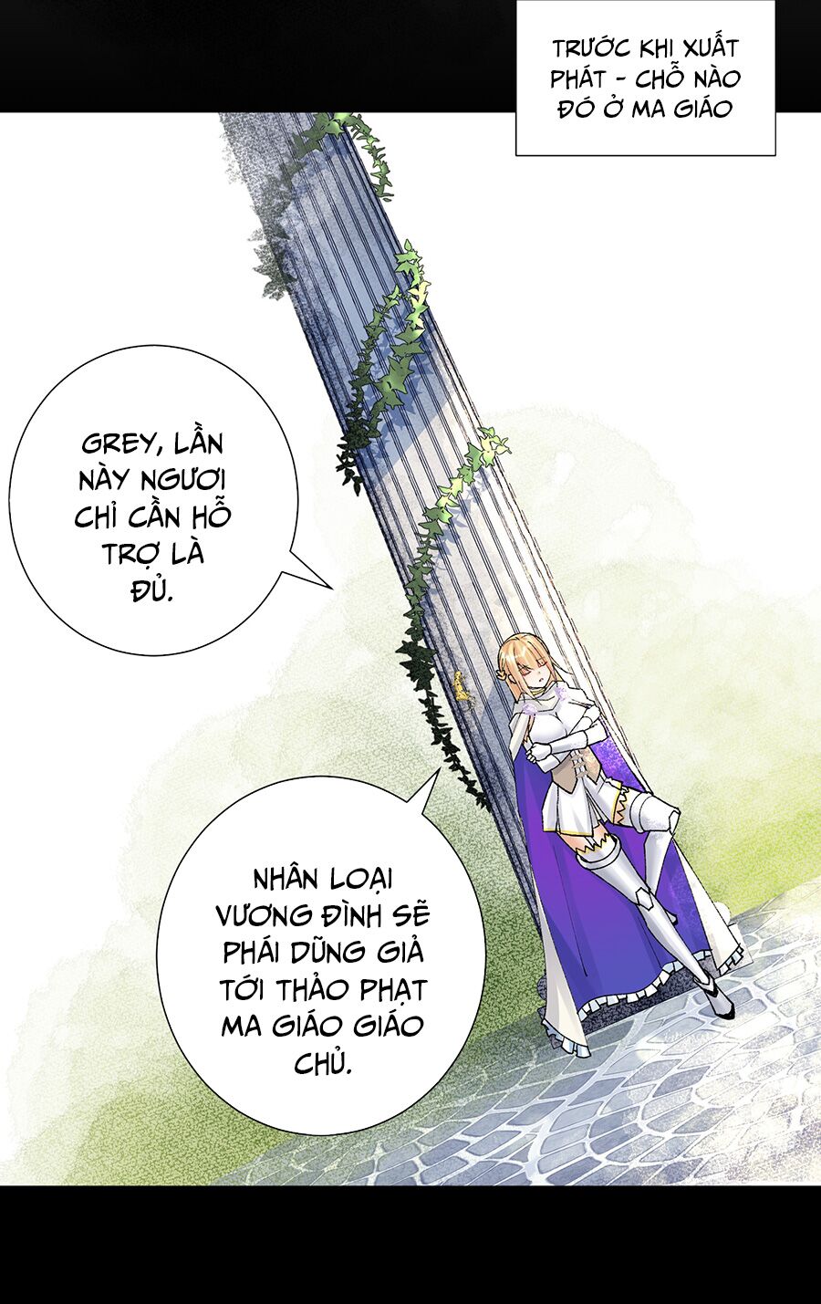 bản giáo chủ thân bất do kỷ chapter 38 12