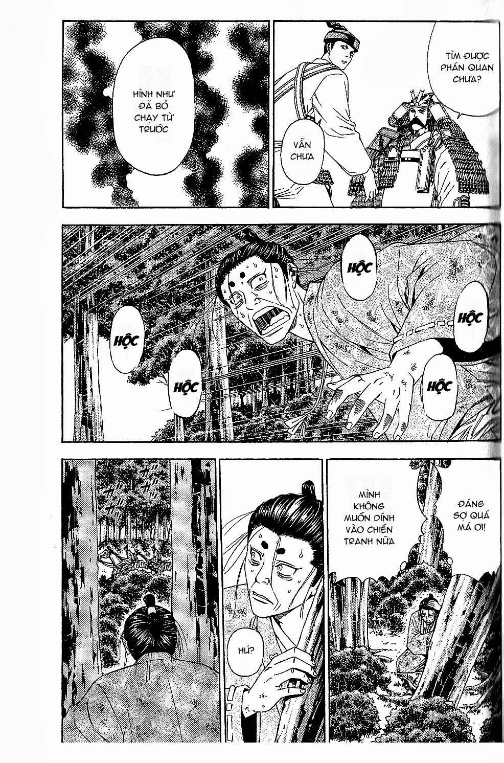 thiếu niên vương phần 2 chapter 44 42