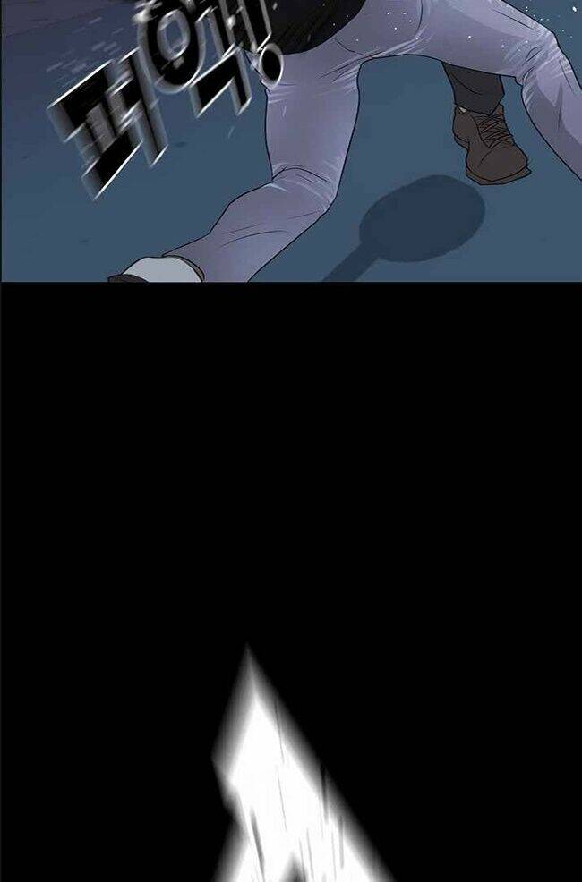 trigger chapter 45 70