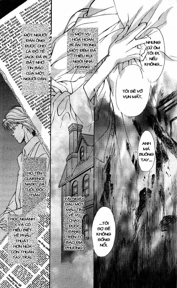 cain saga chapter 26 13