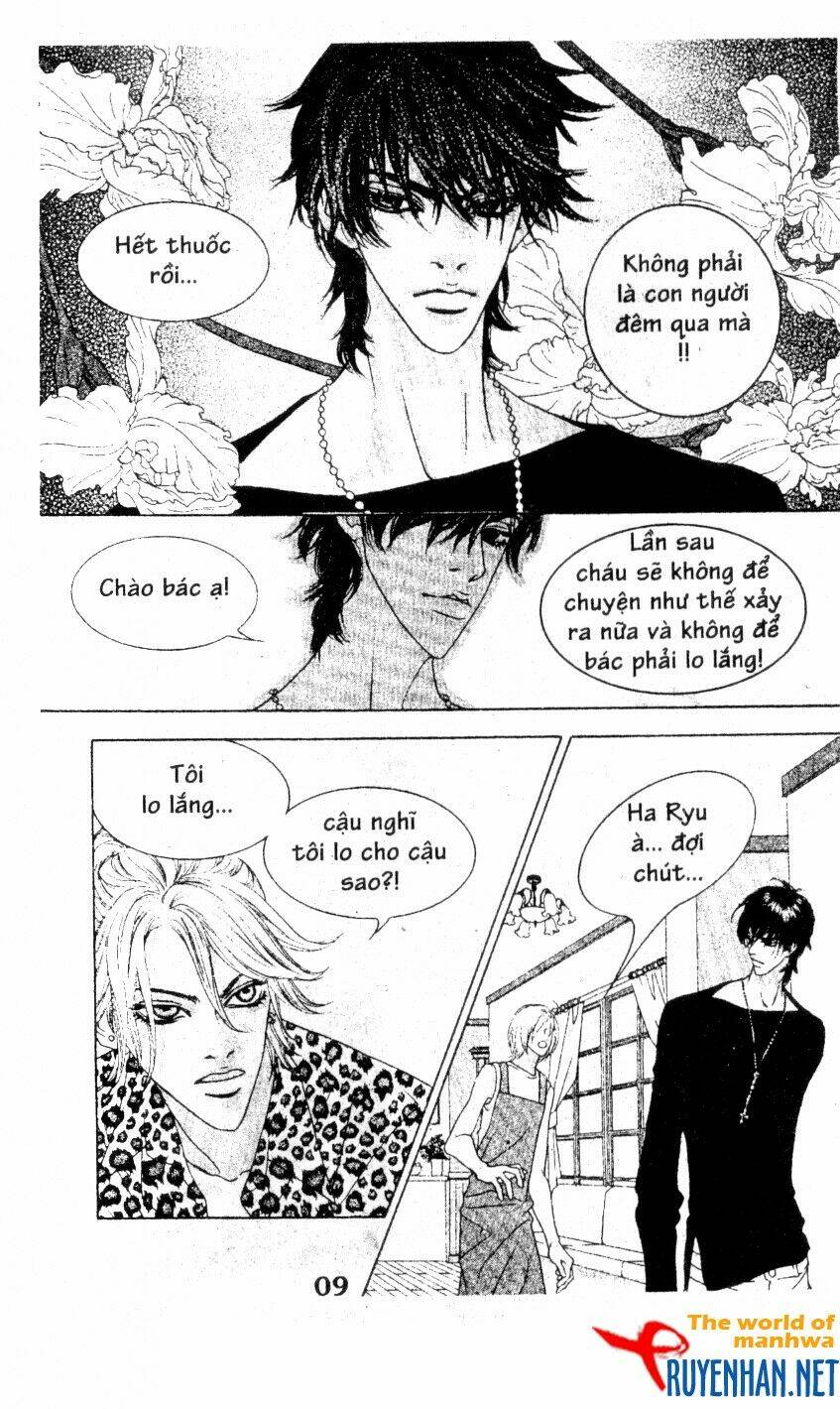 you're so cool chapter 46 11