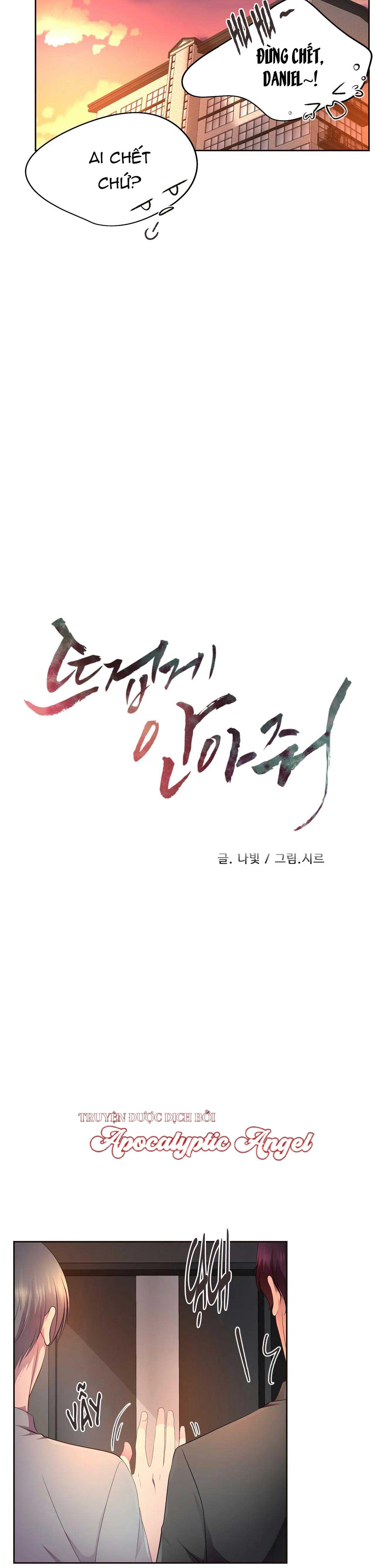 giữ em thật chặt (hold me tight) chapter 138 10