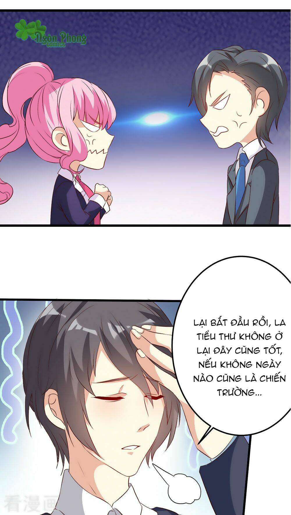 nguyệt dạ hương vi lai chapter 12 13