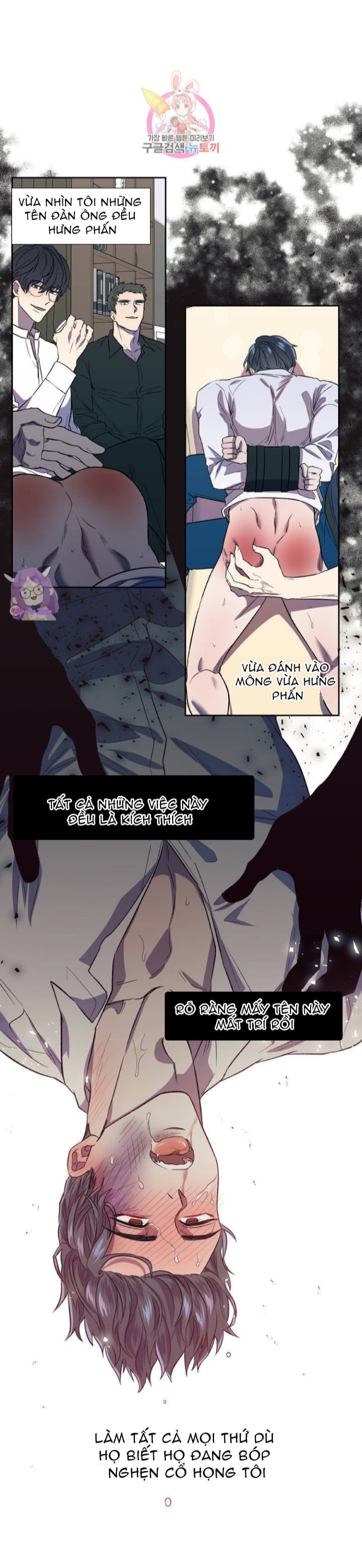 đánh tôi! chapter 4 2