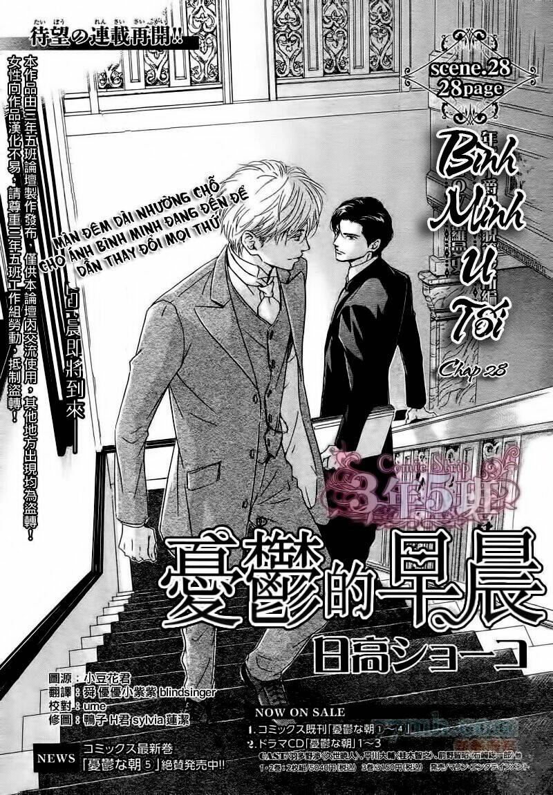 bình minh u sầu chapter 28 1