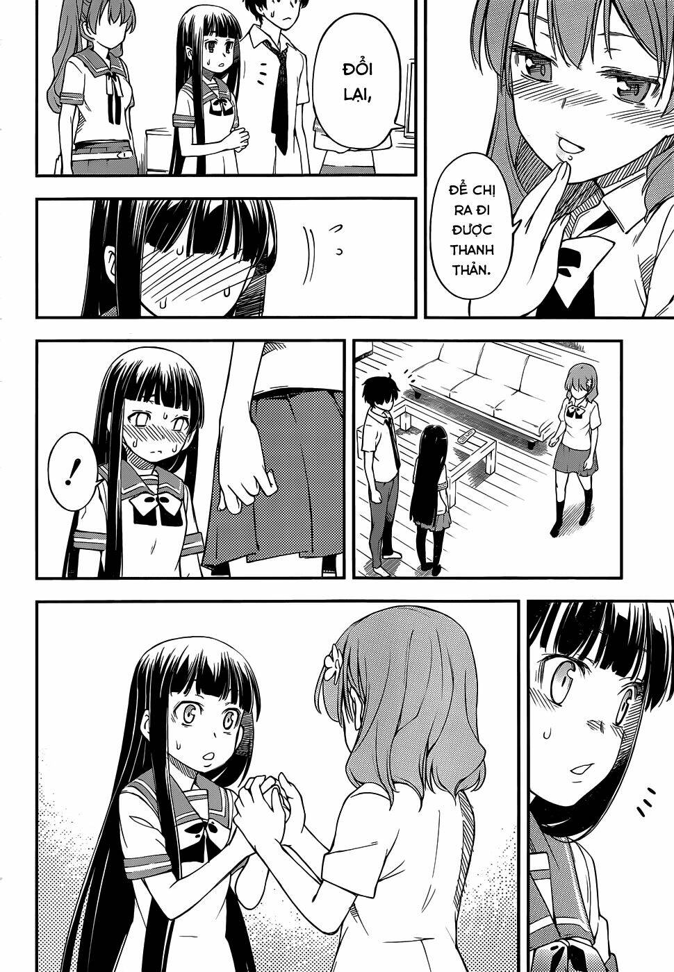 oukoku game chapter 7 14