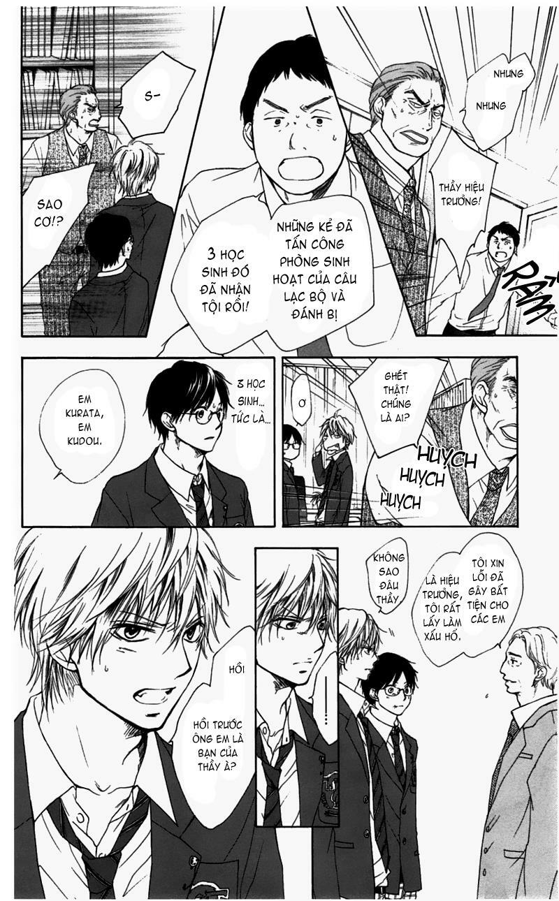 kono oto tomare! chapter 1.2 29