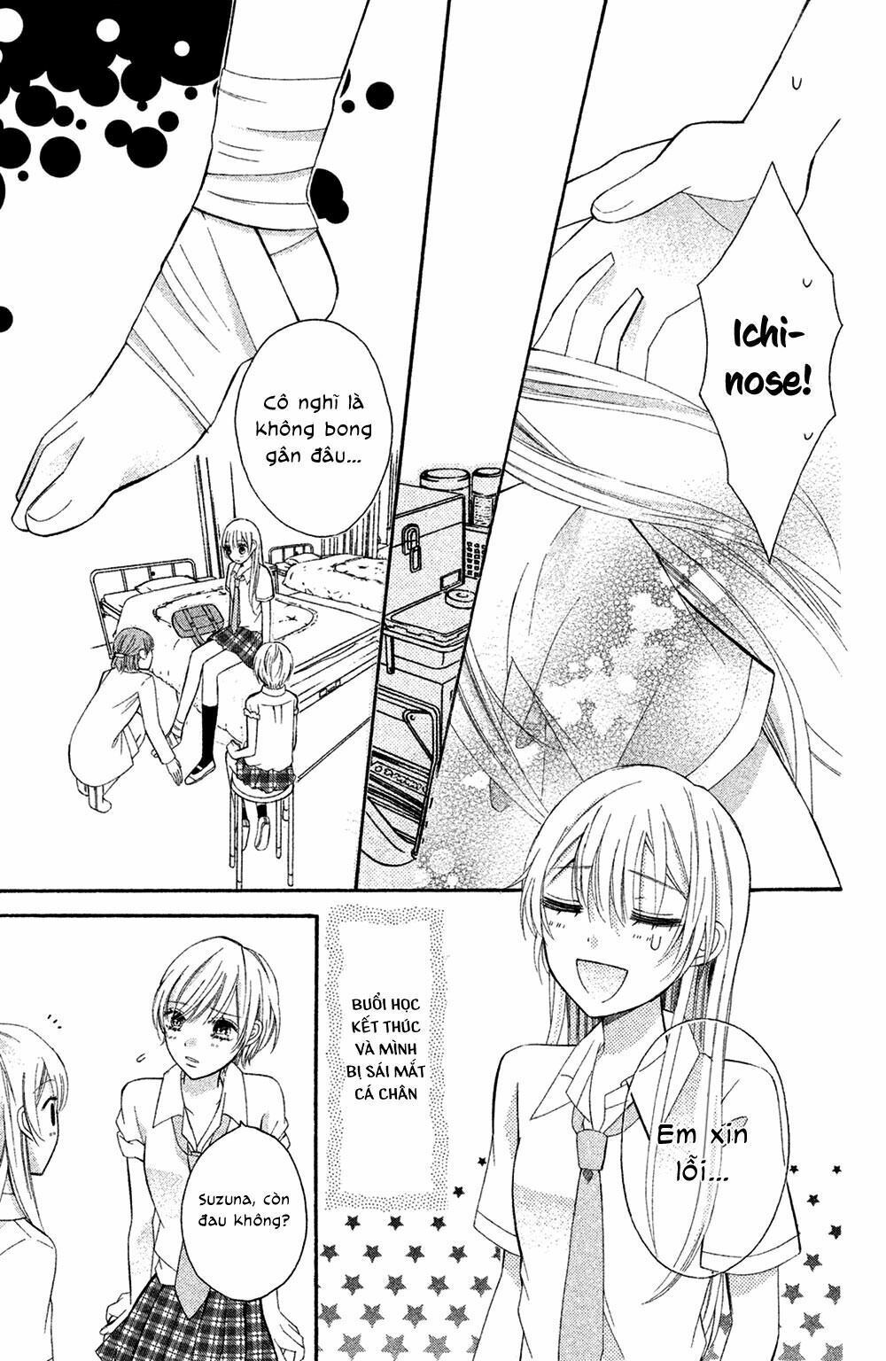 sono voice, yuuryou desu ka? chapter 3 17