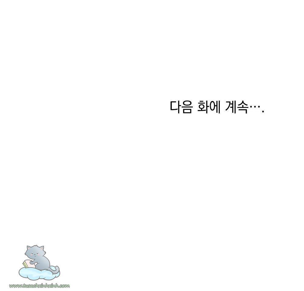 kiên nhẫn chút nào, đại công tước chapter 4 55