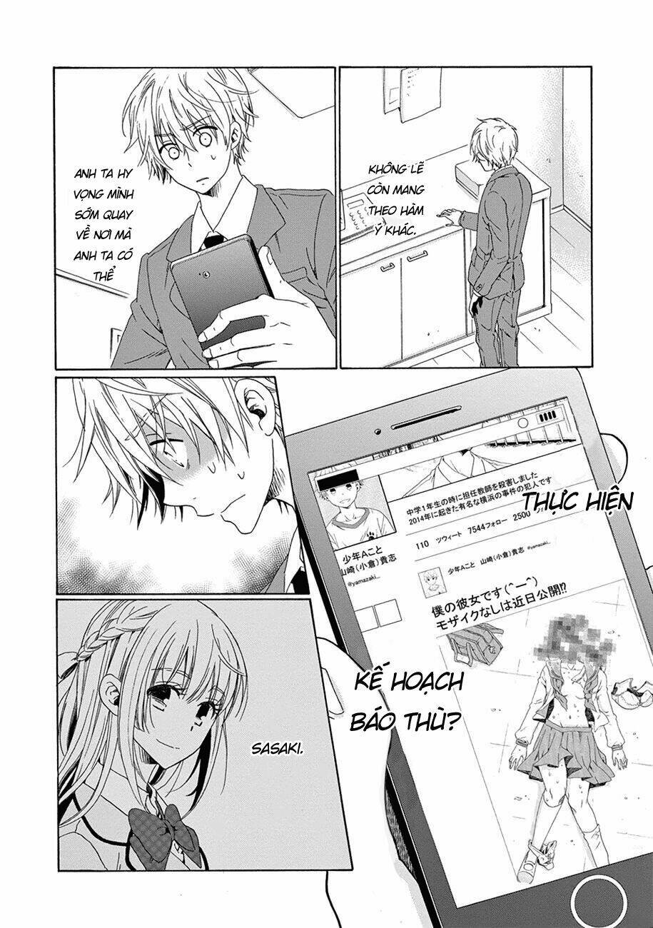 boku no namae wa chapter 16 8