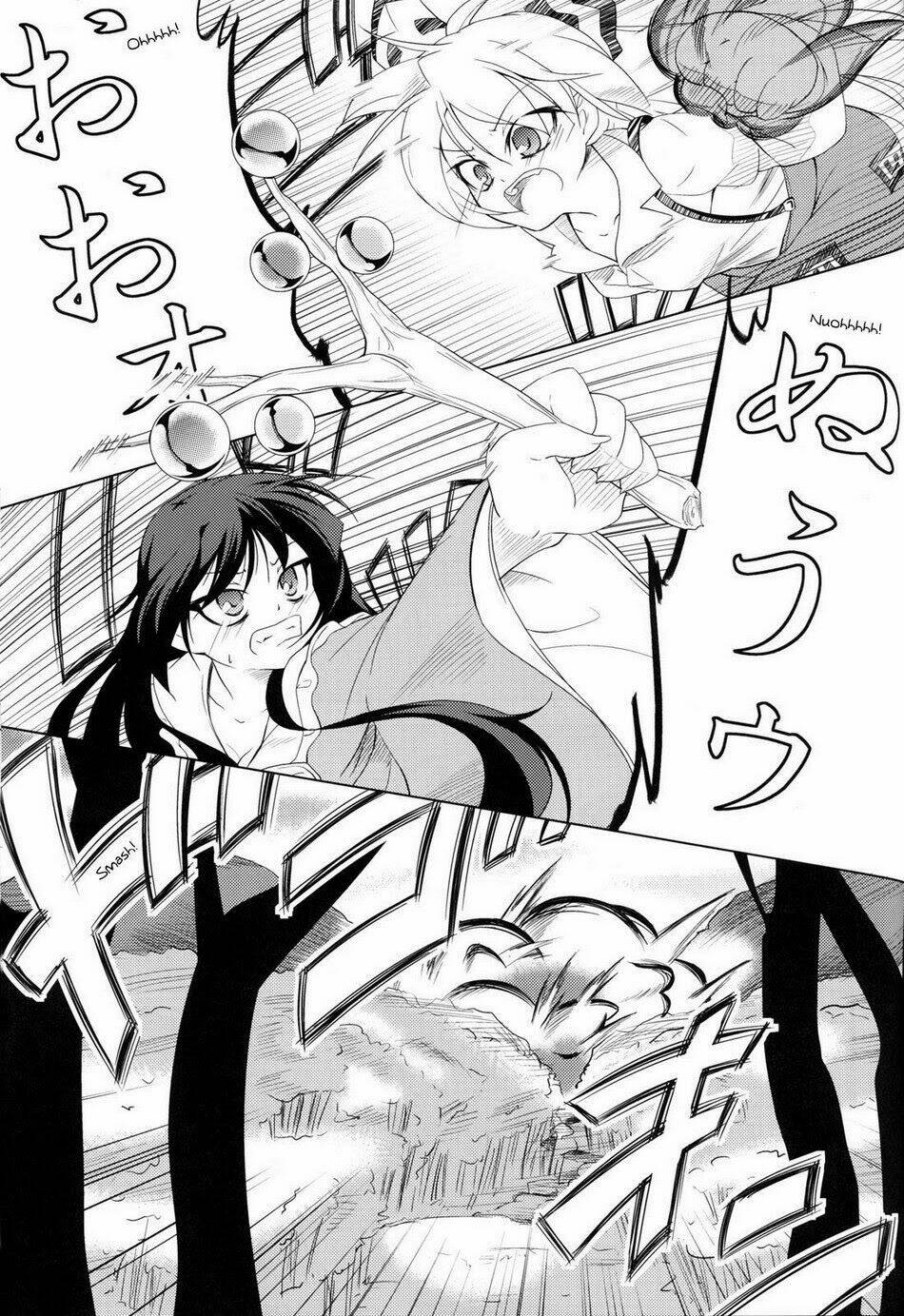 touhou - idakisu chapter 0 5