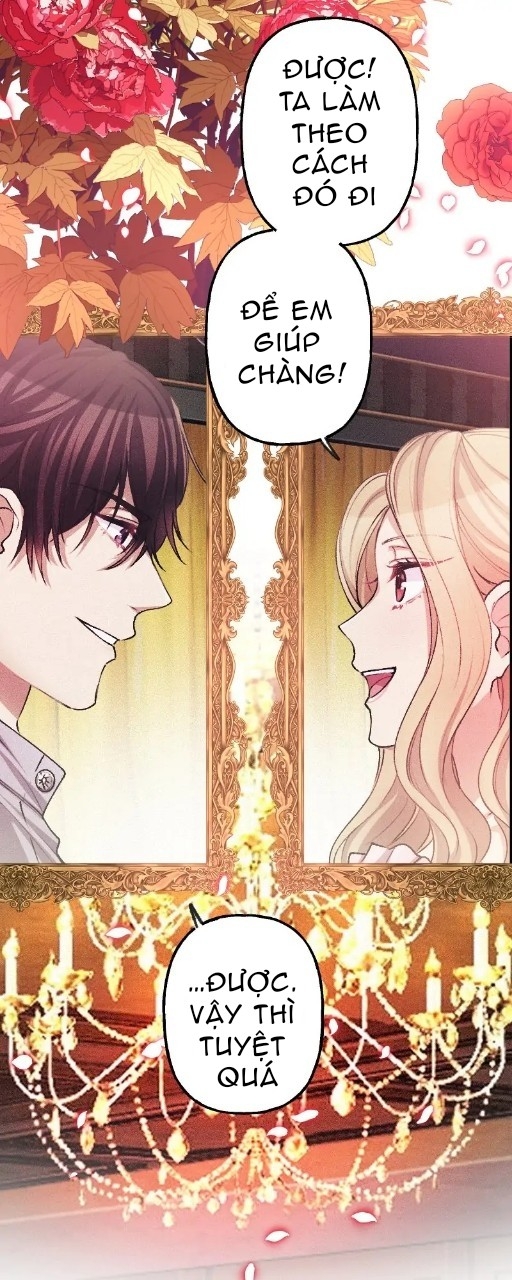 sức nóng của nữ phản diện được tái sinh chapter 42.2 6