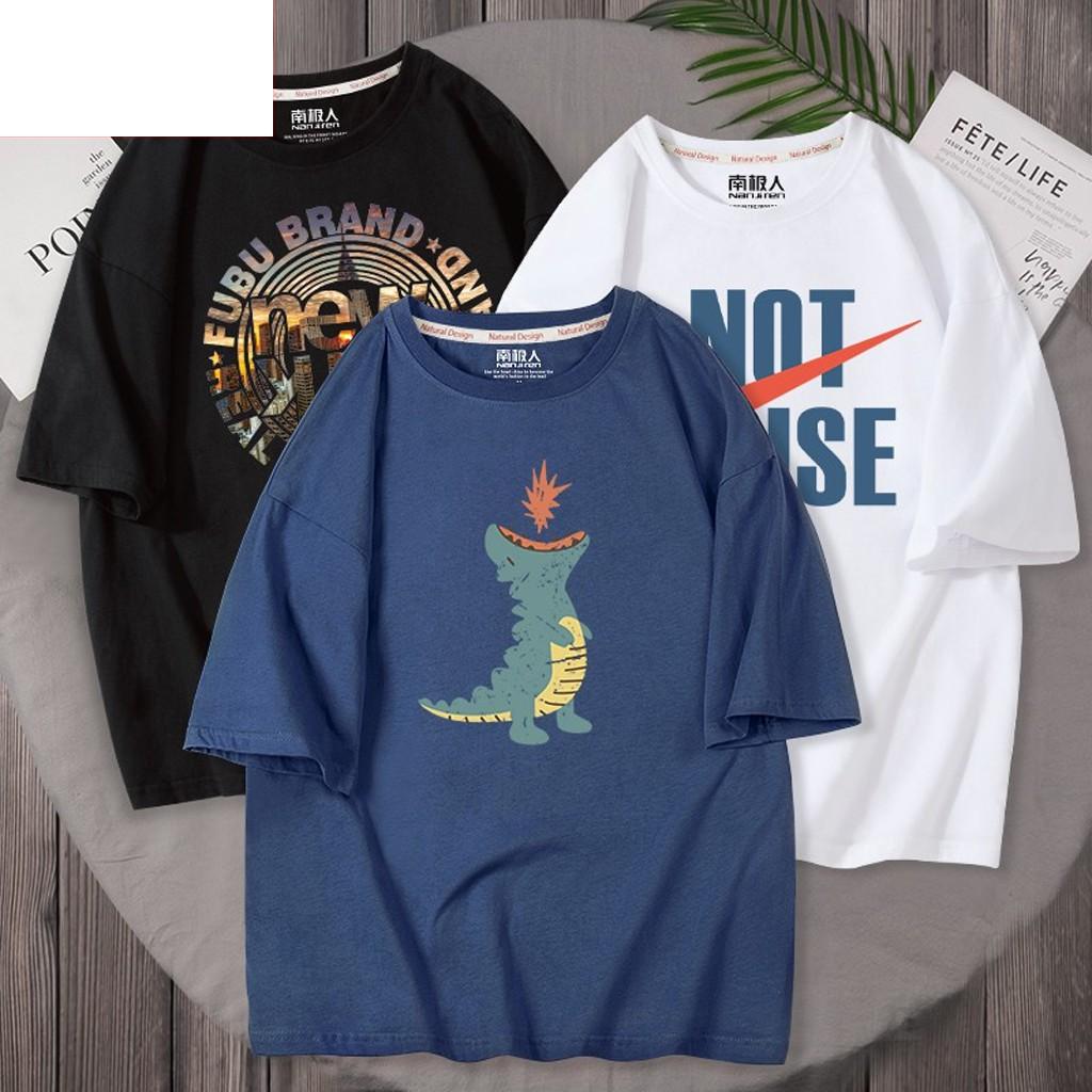 ÁO THUN CUTE HOT TREND HÈ 2021  LOCAL BRAND t shirt Tay ngắn FREE SIZE ÁO PHÔNG KHÔNG CỔ NAM NỮ UNISEX AOMIVN