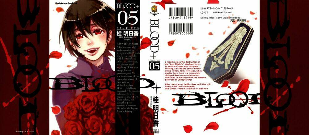 blood+ chapter 31 2