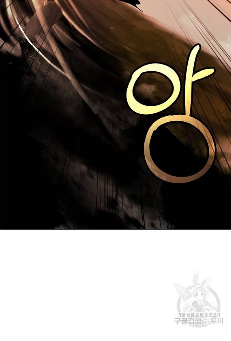 xuyên không thành hổ chapter 98 85