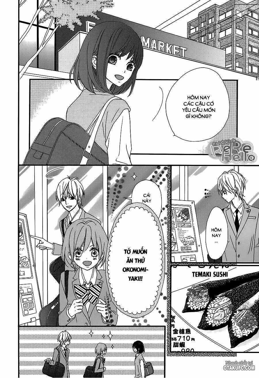 rere hello chapter 17 11