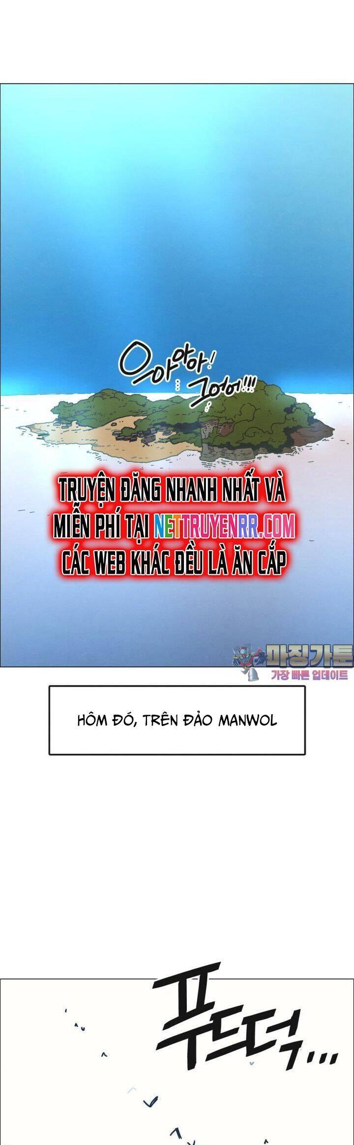 sinh vật gyeongseong: đóa hoa bất diệt chapter 30 2