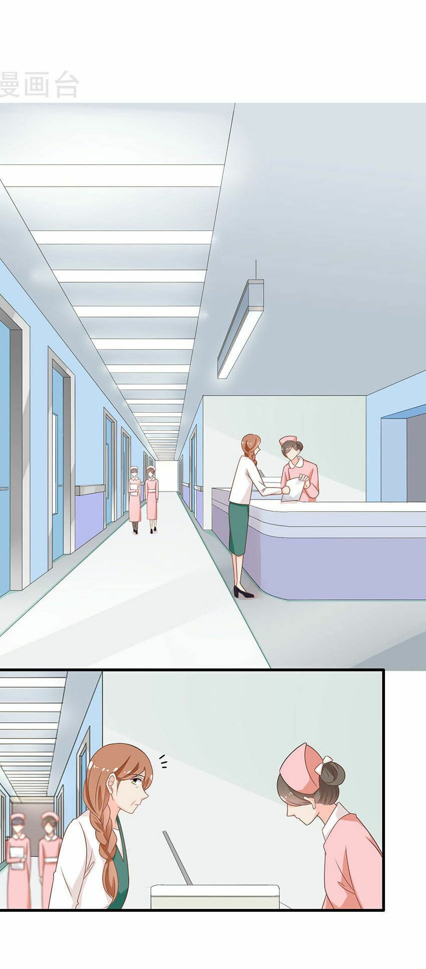 cả thế giới đều không bằng người chapter 116 3