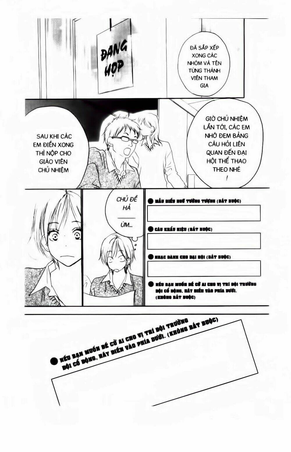 chuyện cấp iii chapter 48 18