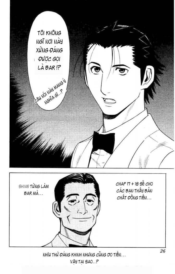 bartender chapter 16 24