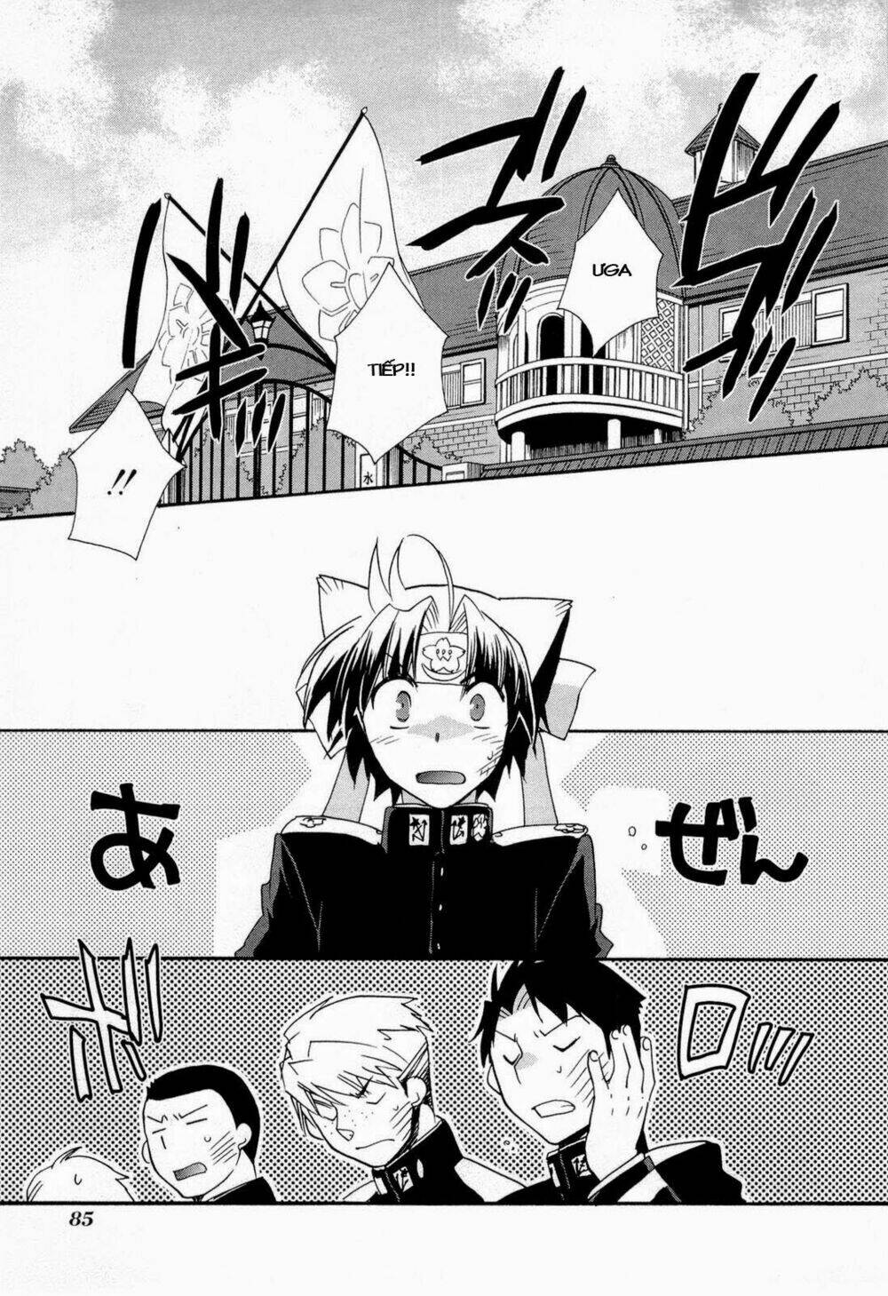 soukai kessen chapter 36 12