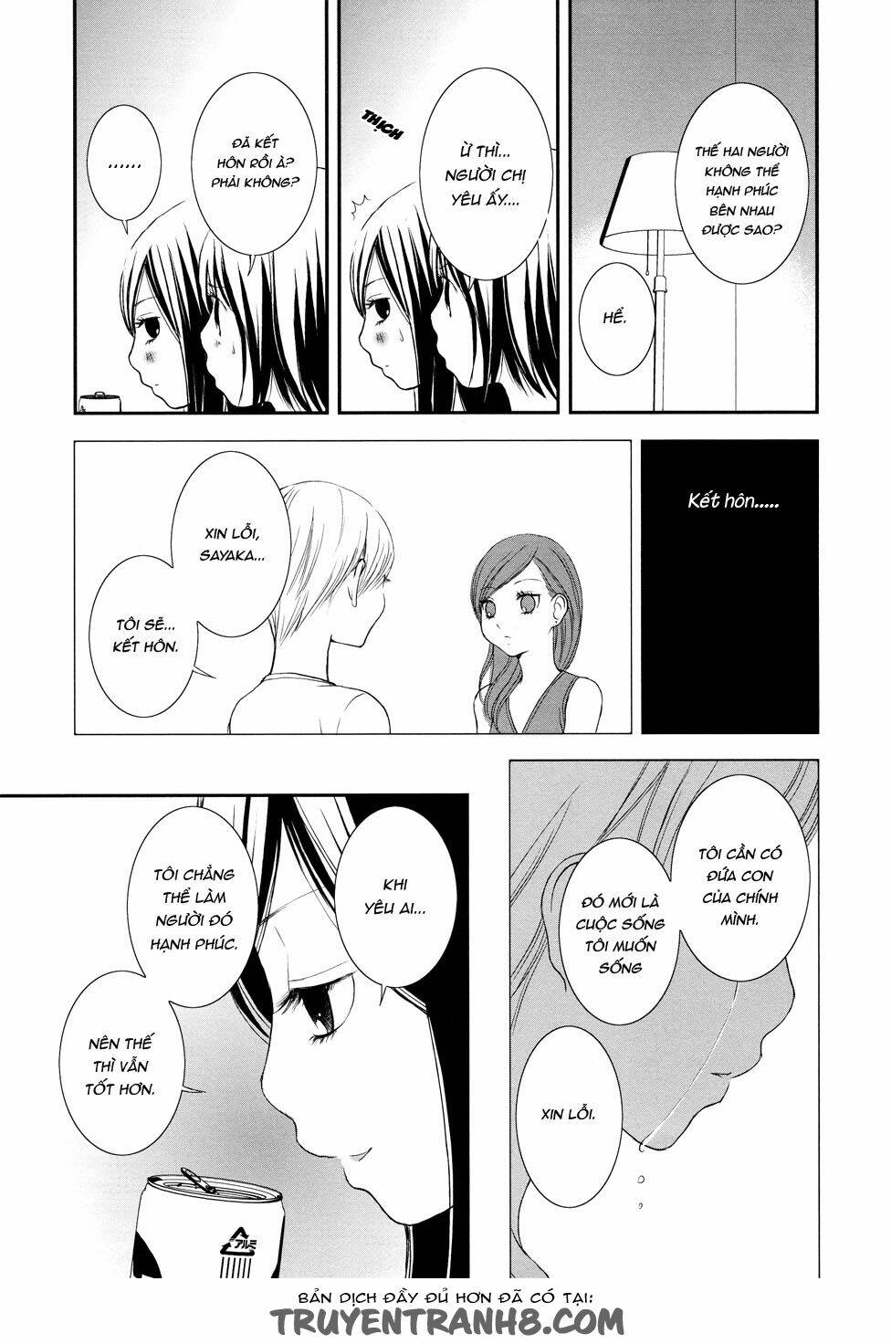 a lapis-lazuli blue dream chapter 2 4