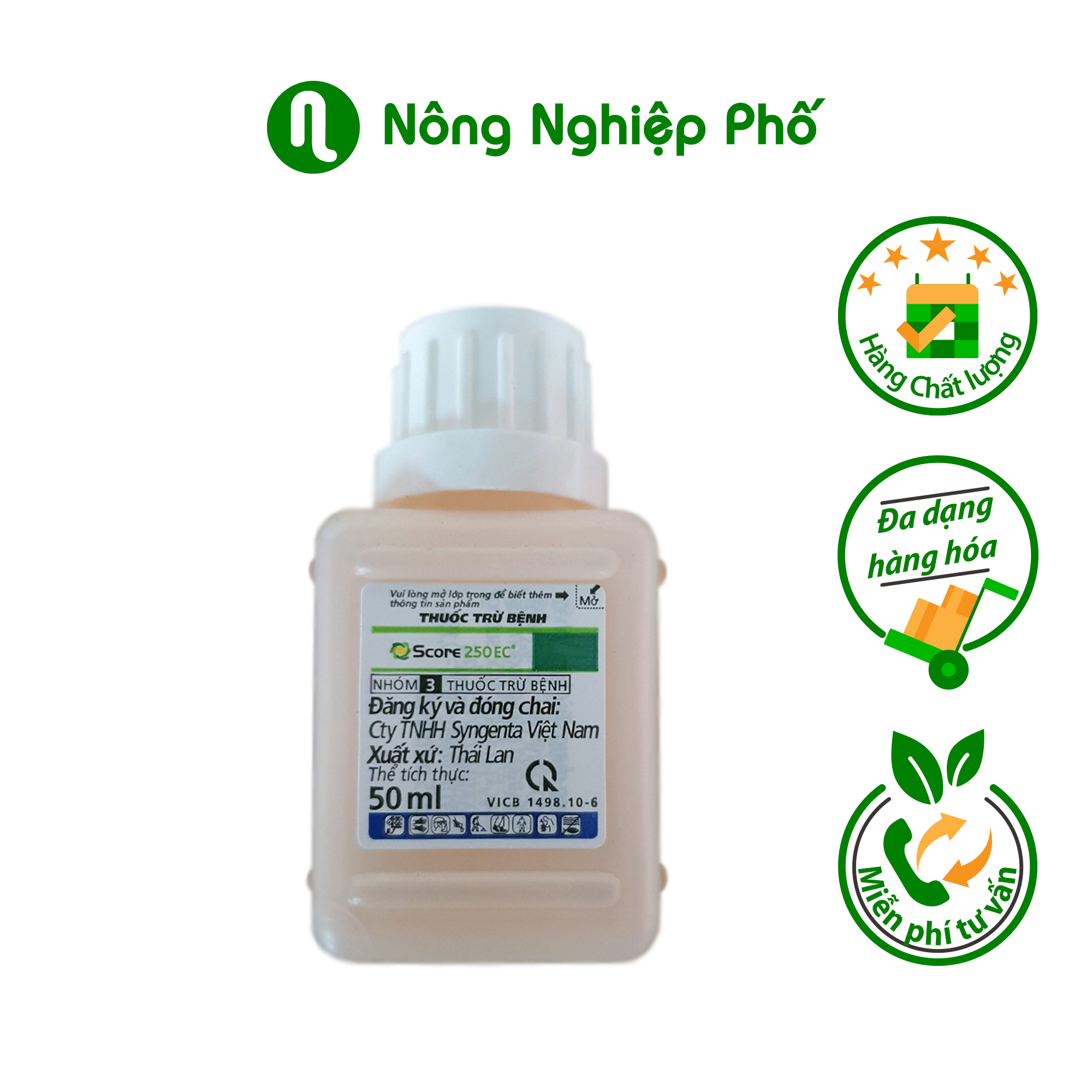 Score 250EC trừ bệnh phấn trắng, thán thư, muội đen cho cây cảnh và cây trồng - Chai 50ml