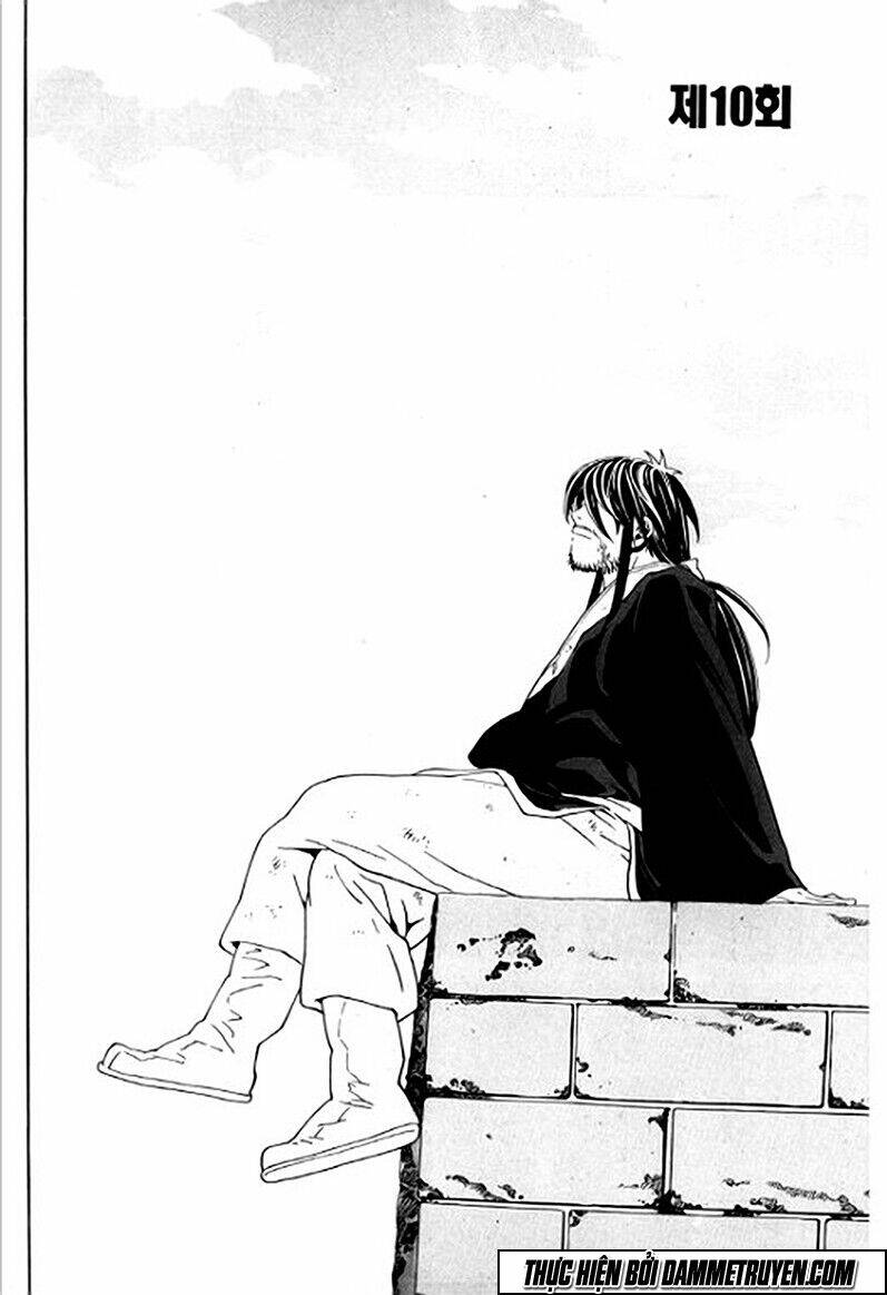 ma vương - liễu kỹ vân chapter 10 1