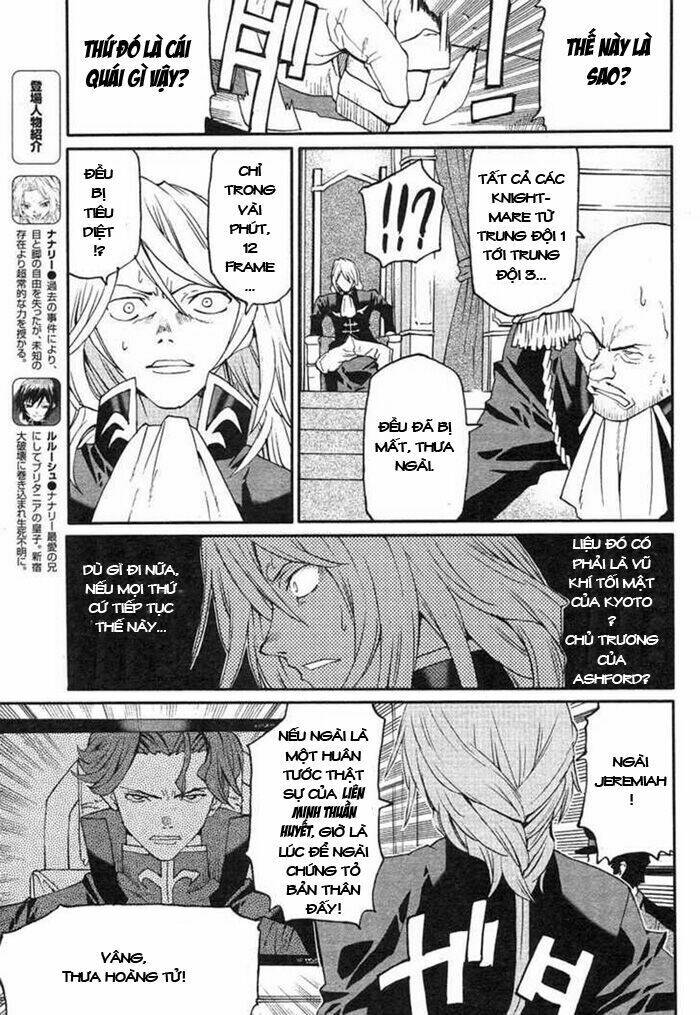 code geass: nightmare of nunnally chapter 2 9