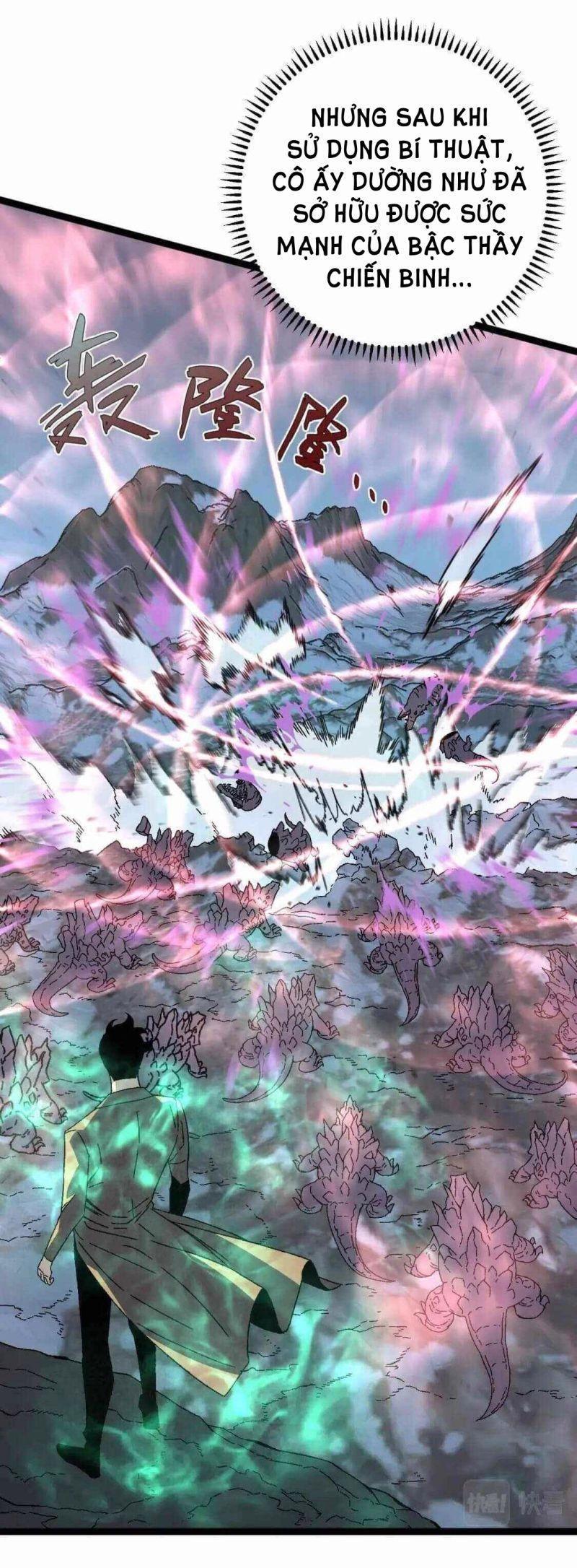 sao chép sức mạnh chapter 27 21