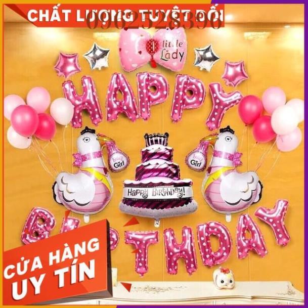 Bóng trang trí Hình nơ/vương miện size toCòn hàng