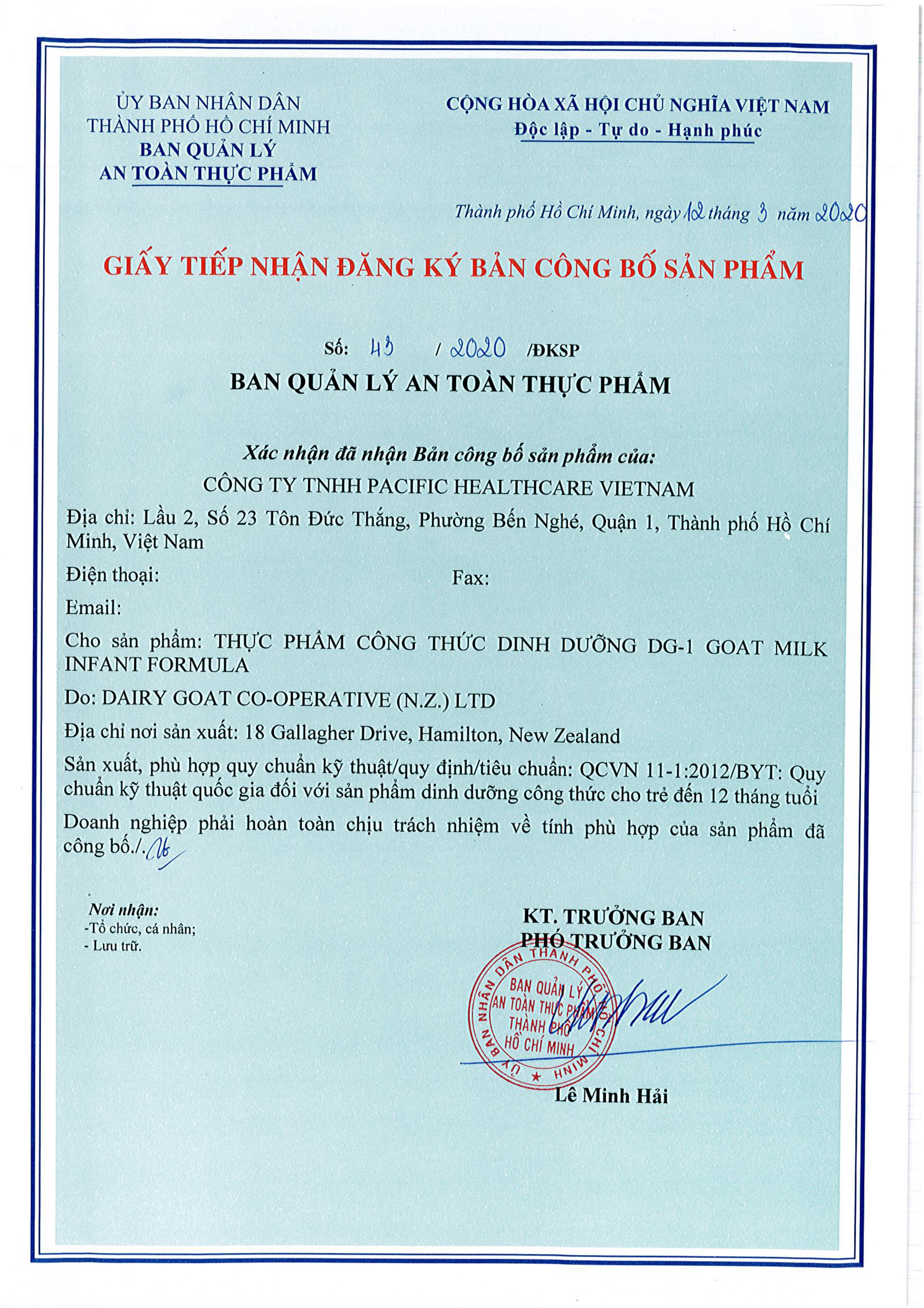 Combo 3 Lon Sữa Dê DG-1 400g