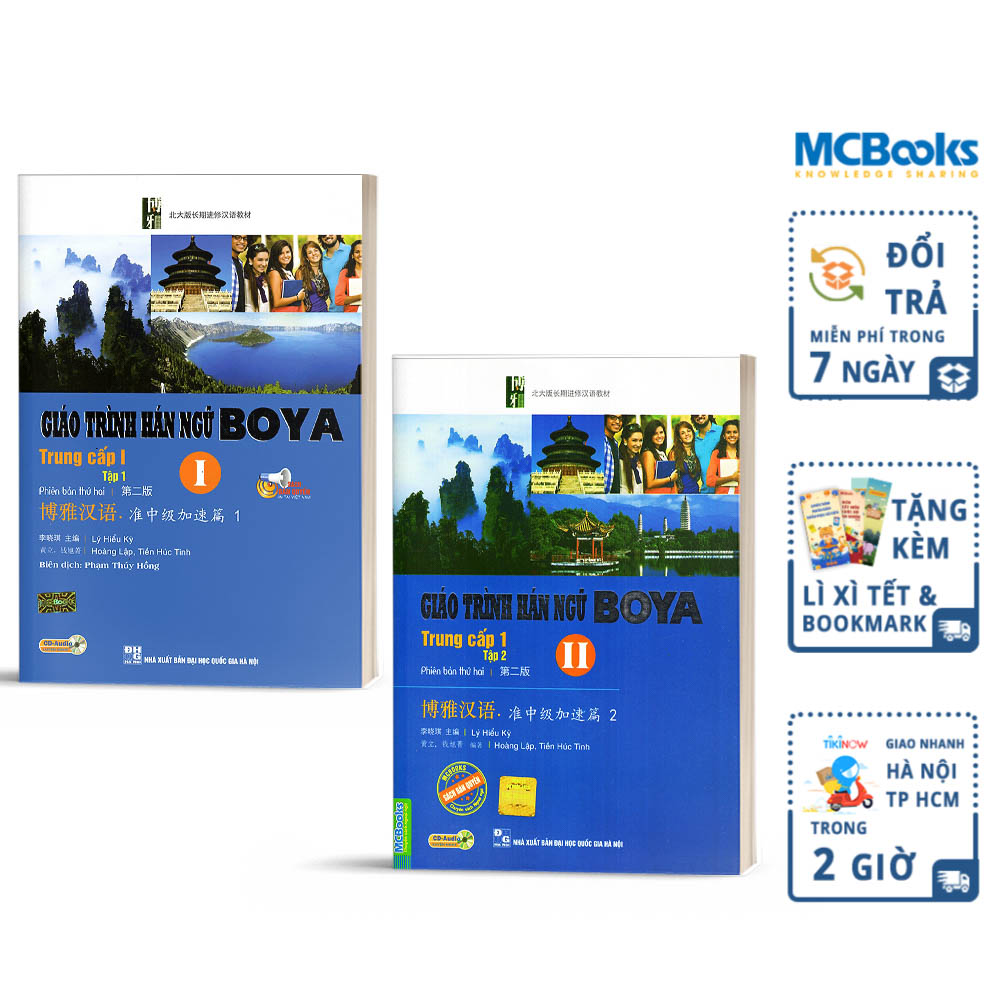 Combo 2 Cuốn Giáo Trình Hán Ngữ Boya Trung Cấp 1  Tập 1  Tập 2  tặng kèm bookmark