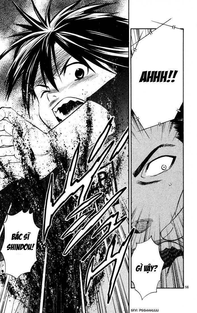 saijou no meii chapter 1 57