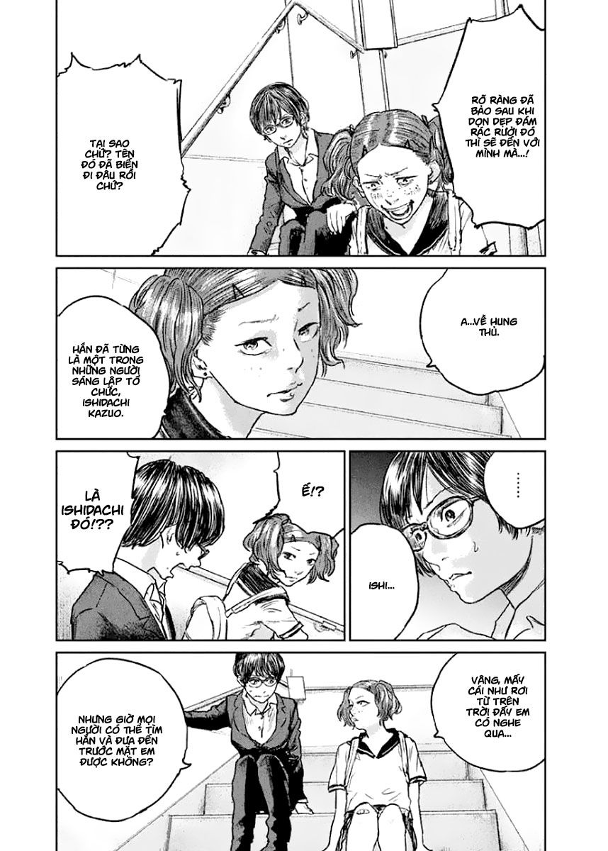 chousou no babel chapter 21 13