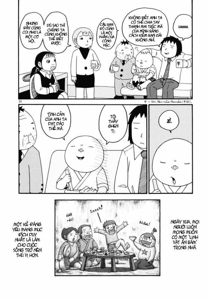 noramimi chapter 1 26