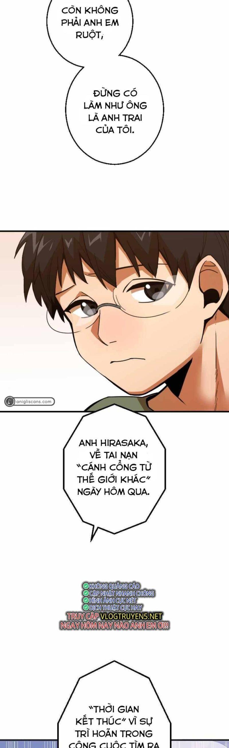 Huyết Thánh Cứu Thế Chủ~ Ta Chỉ Cần 0.0000001% Đã Trở Thành Vô Địch chapter 1 17