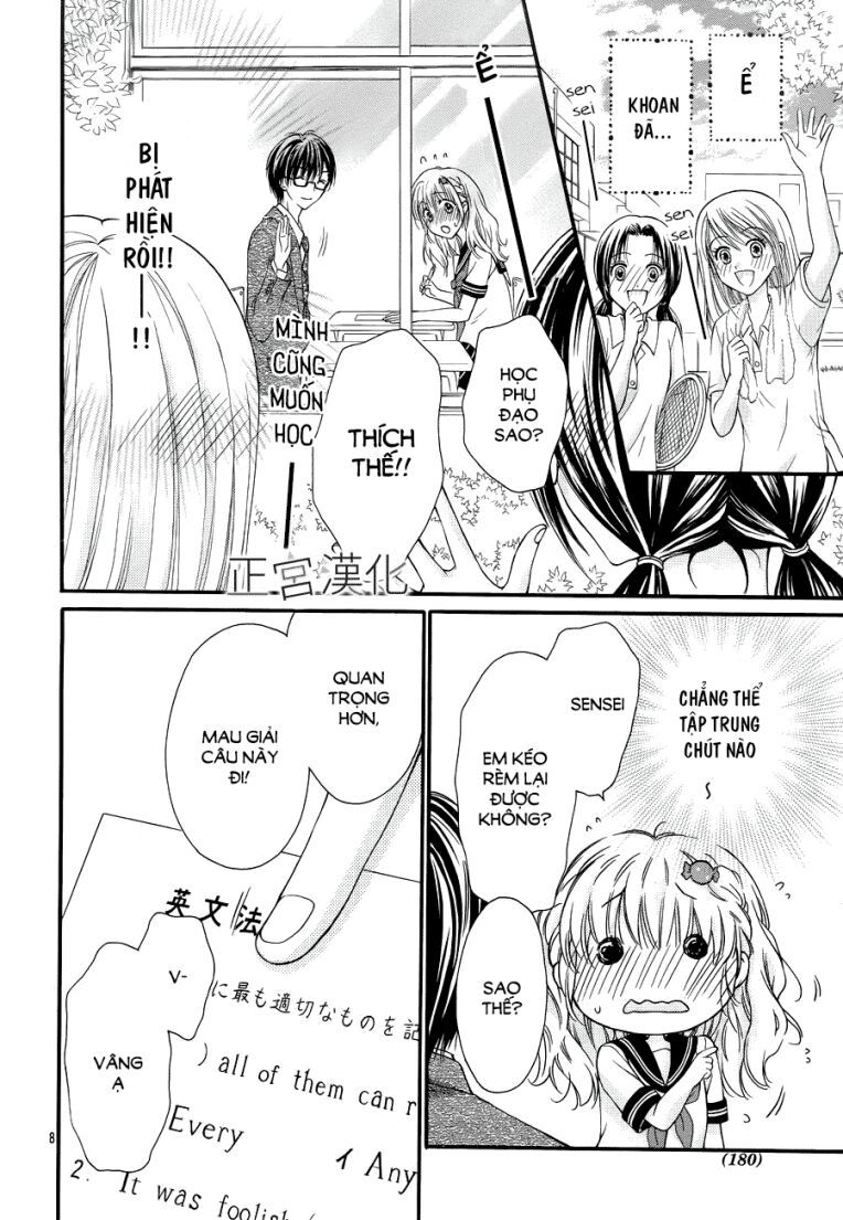 onimiya-sensei no kiss ni wa sakaraenai chapter 7 9