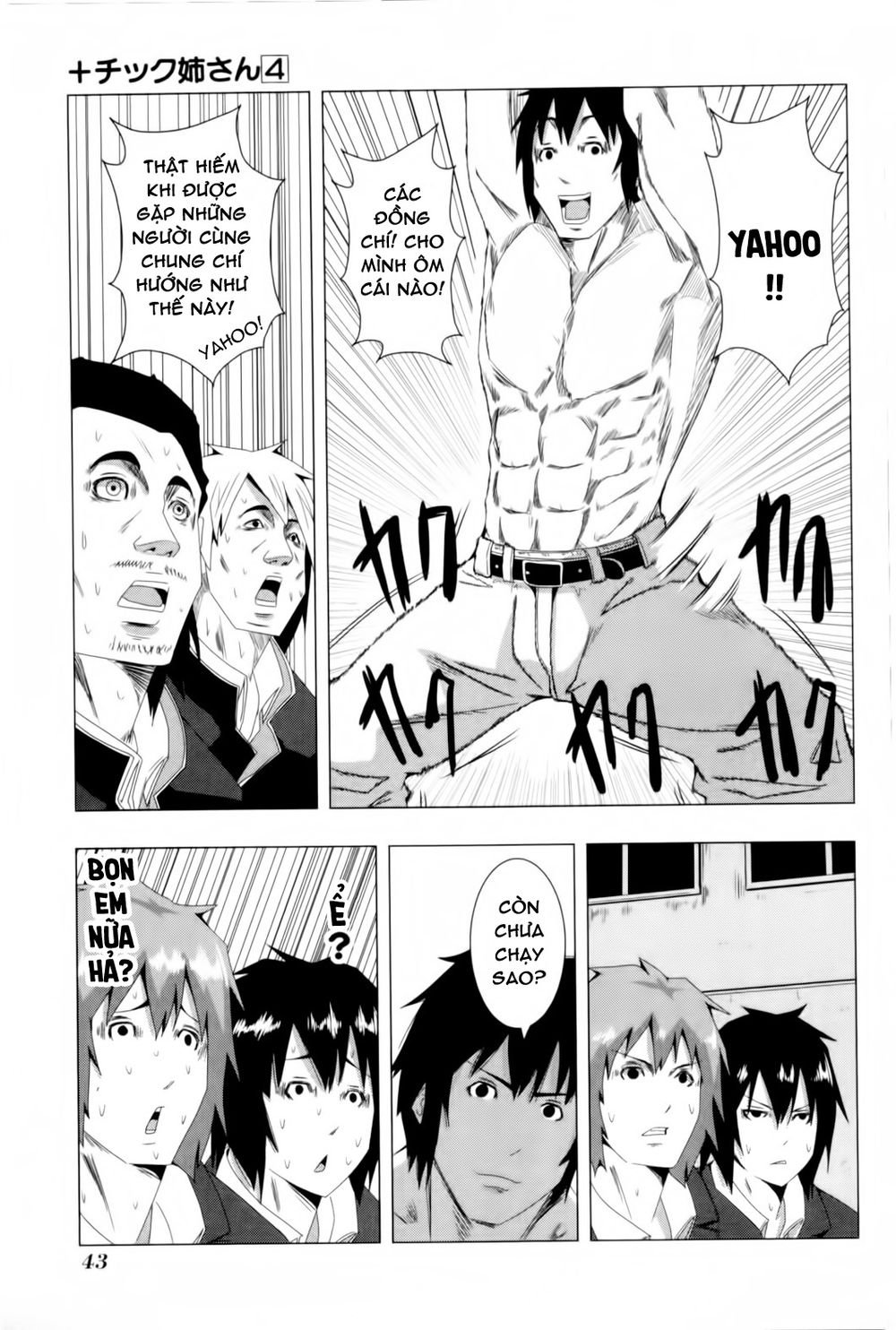 kyou kara hitman - sát thủ tạm thời chapter 72 9