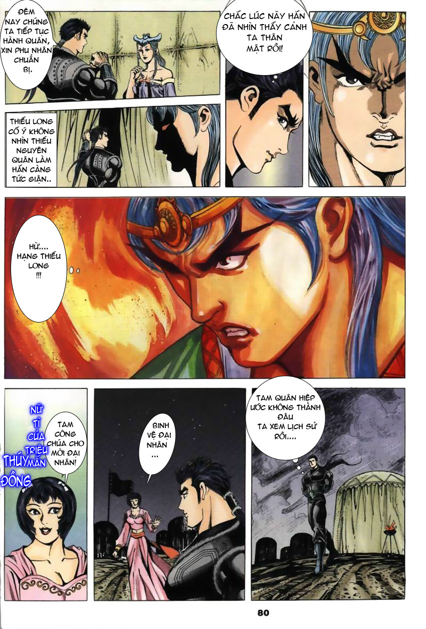 tầm tần ký chapter 21 20