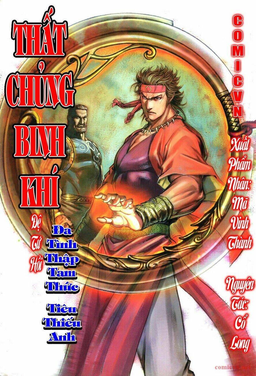 thất chủng vũ khí chapter 4 1