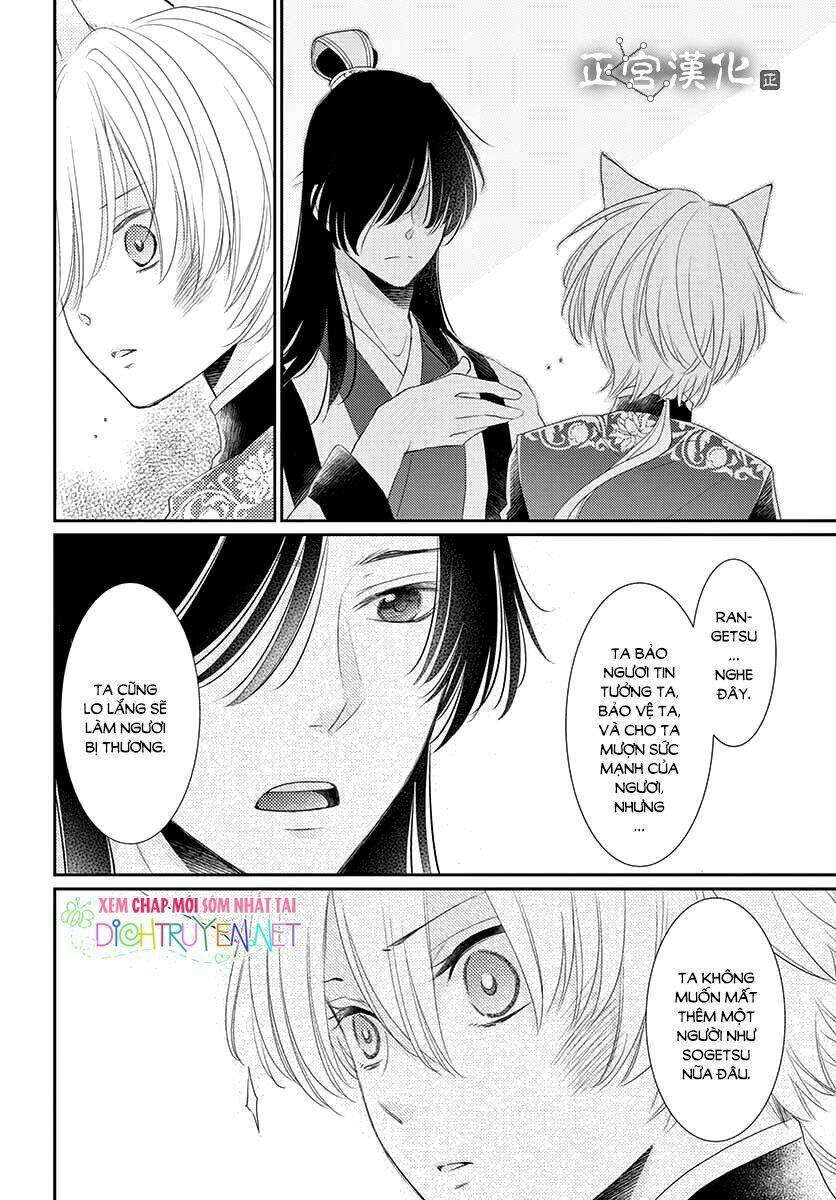 vua quái vật chapter 9 35