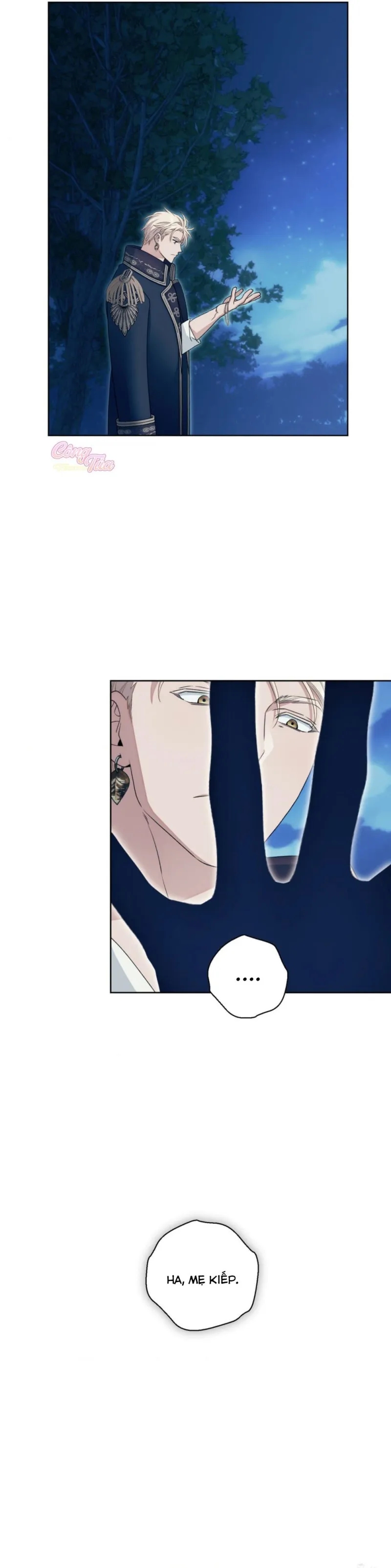 sức nóng của dreek chapter 6 25