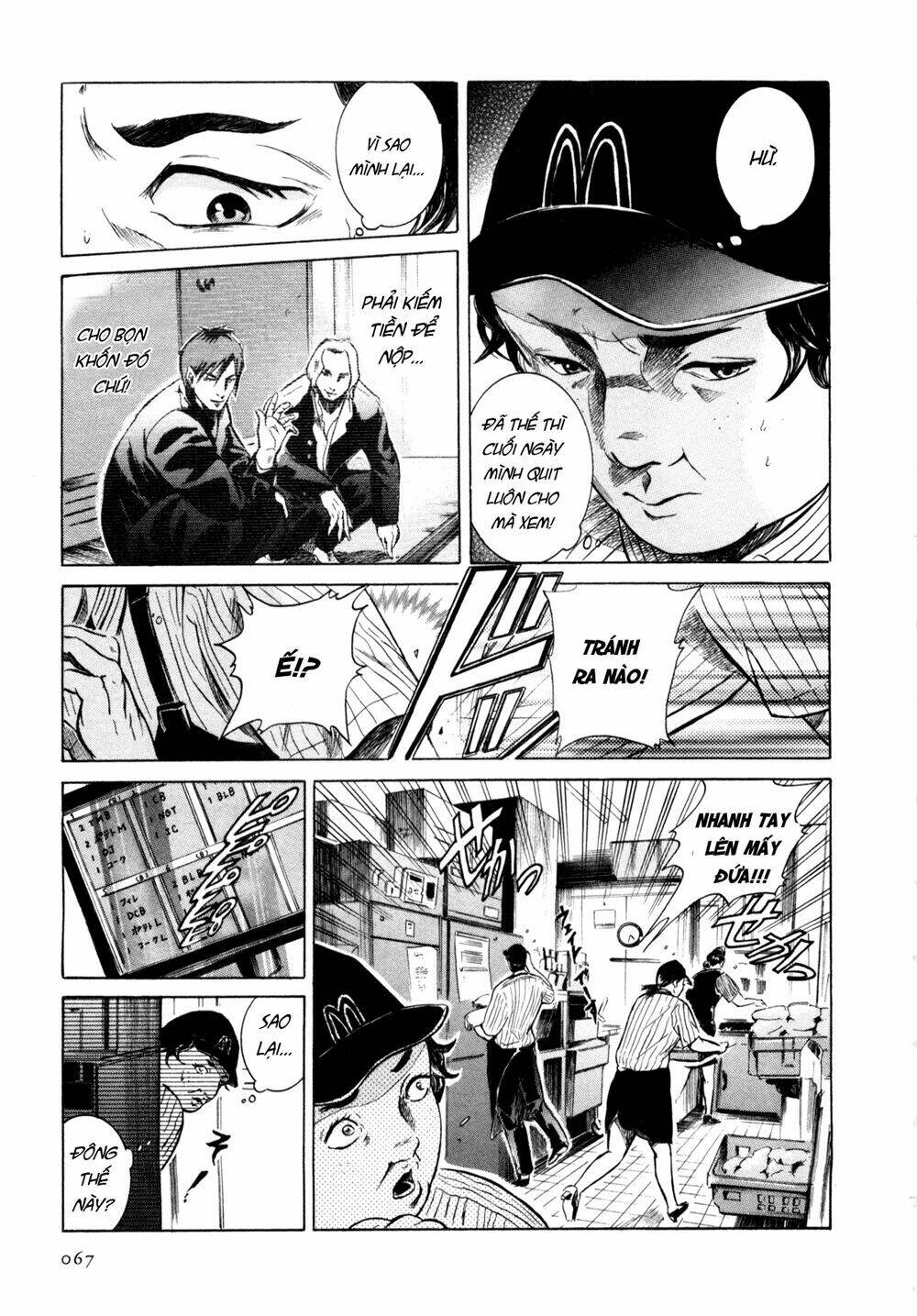 sakamoto desu ga? chapter 3 11