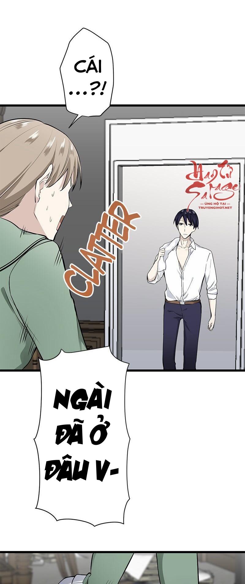 nullitas~nàng dâu giả dối~ chapter 37.1 23