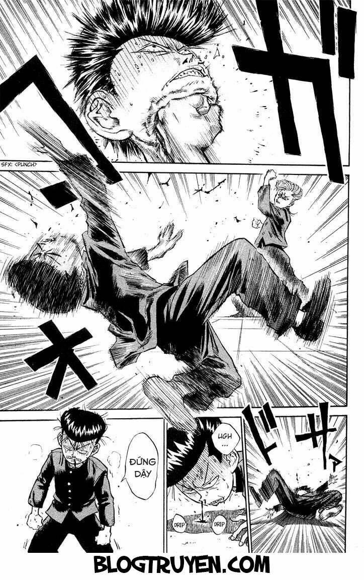 ningen kyouki katsuo chapter 1.4 6