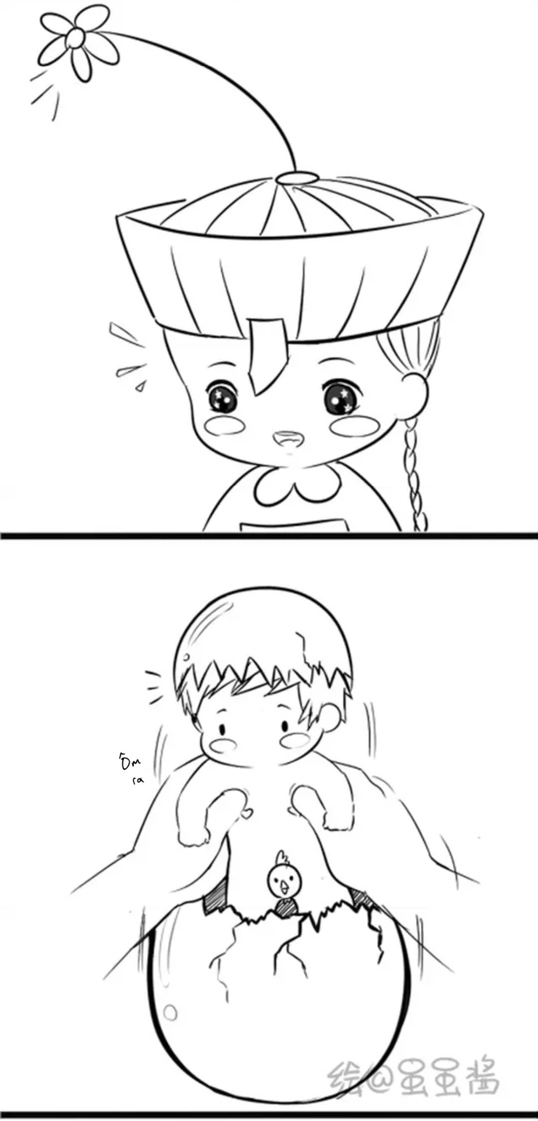 ách! nhặt được một tiểu thây ma chapter 6 2