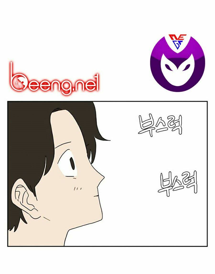 con gái tôi là zombie chapter 33 22