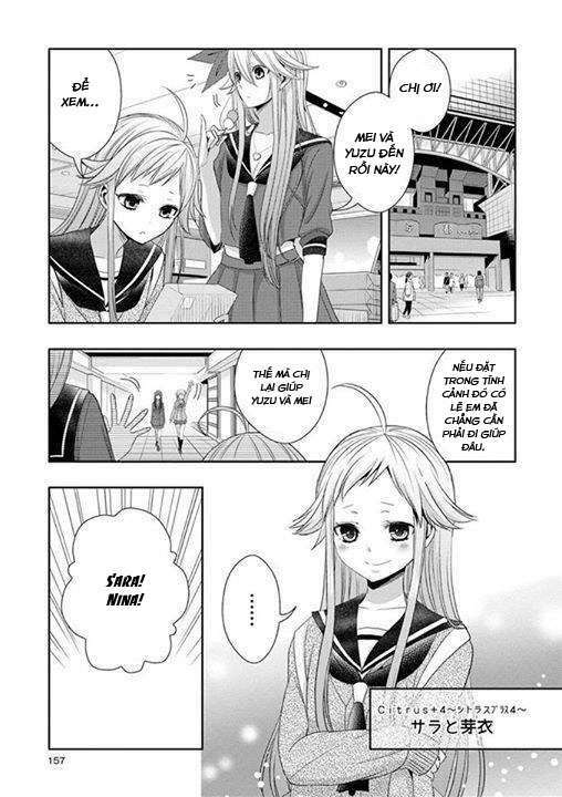 citrus (saburouta) chapter 1.4 1