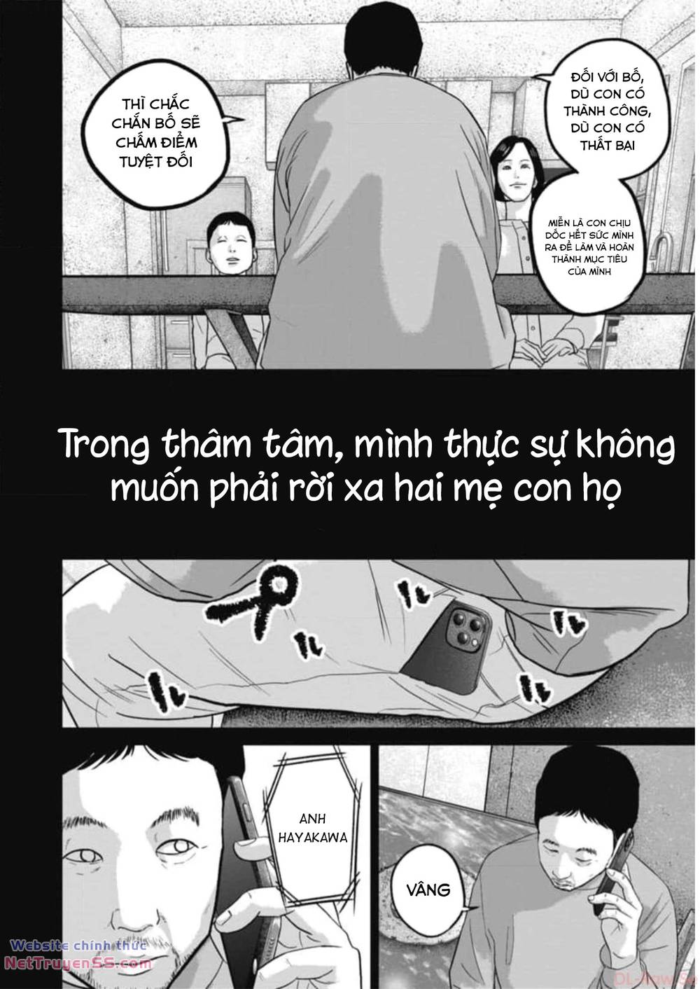 smiley - cười lên m chapter 55 17